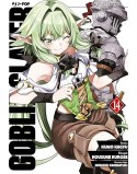 GOBLIN SLAYER N.14