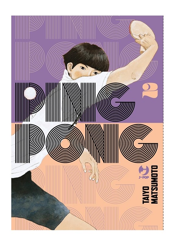 PING PONG N.2