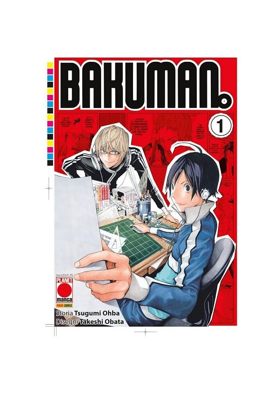 BAKUMAN N.1