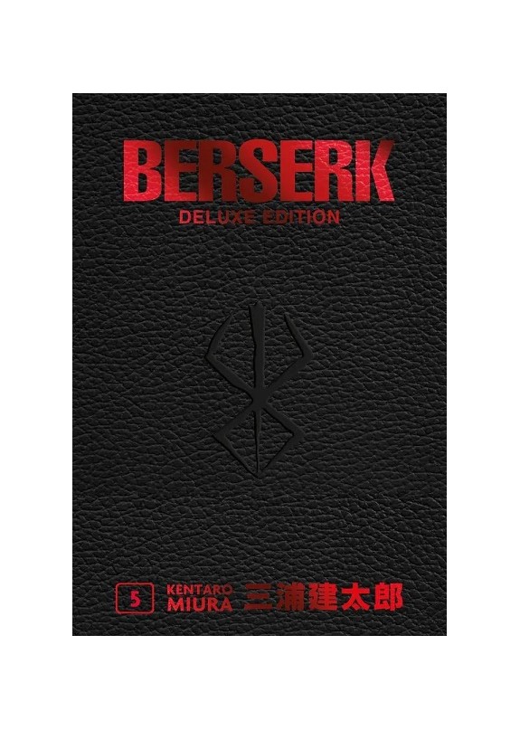 BERSERK DELUXE EDITION N.5