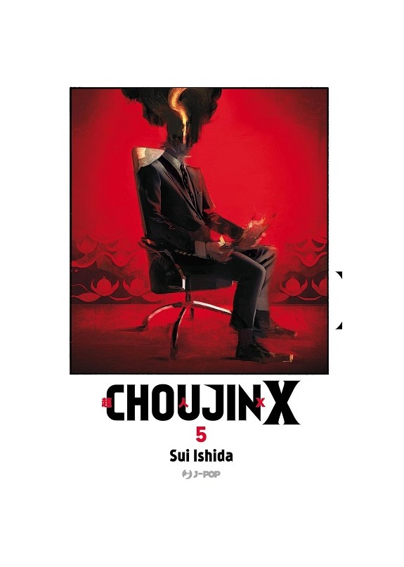 CHOUJIN X N.5