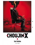 CHOUJIN X N.5