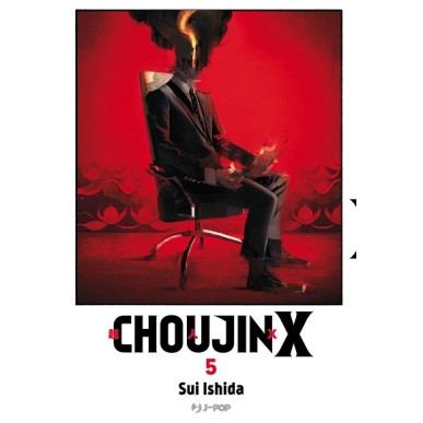 CHOUJIN X N.5