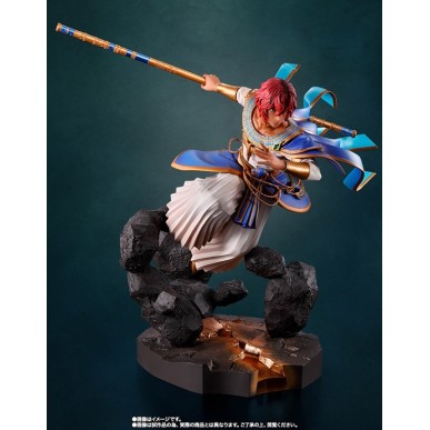 Tales Of Arise Dohalim Figuarts Zero