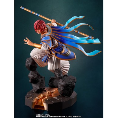 Tales Of Arise Dohalim Figuarts Zero