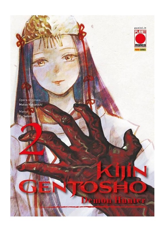 KIJIN GENTOSHO - DEMON HUNTER N.2