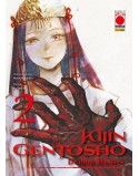 KIJIN GENTOSHO - DEMON HUNTER N.2