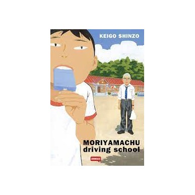 MORIYAMACHU DRIVING SCHOOL