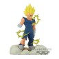 DBZ HISTORY BOX VEGETA FIGURE