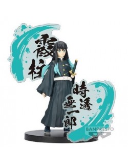 DEMON SLAYER TOKITO FIGURE EX