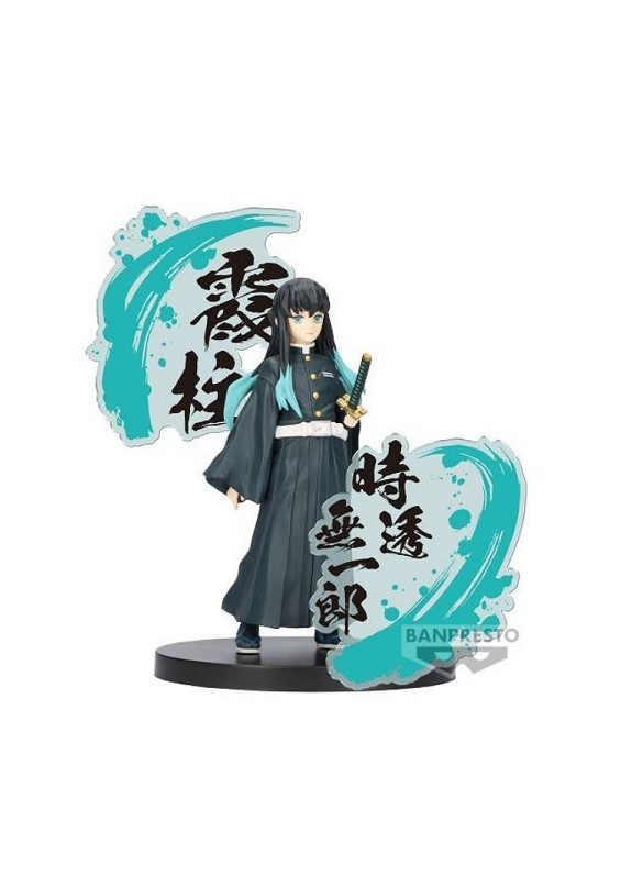 DEMON SLAYER TOKITO FIGURE EX