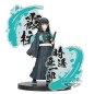 DEMON SLAYER TOKITO FIGURE EX