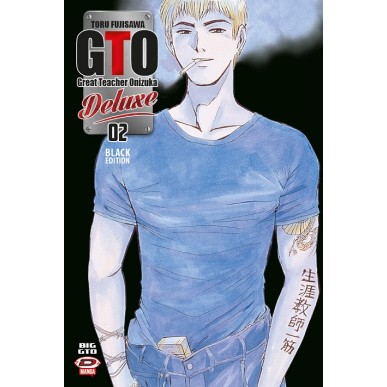 G.T.O. GREAT TEACHER ONIZUKA - BIG G.T.O. DELUXE BLACK EDITION N.2 (di 13)