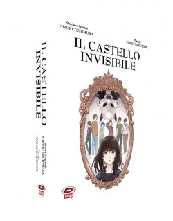 IL CASTELLO INVISIBILE COFANETTO DAL N.1 AL N.5