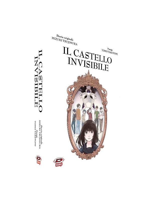 IL CASTELLO INVISIBILE COFANETTO DAL N.1 AL N.5