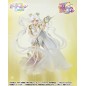 Sailor Moon Cosmos Darkness Call Fig Zero Chouette