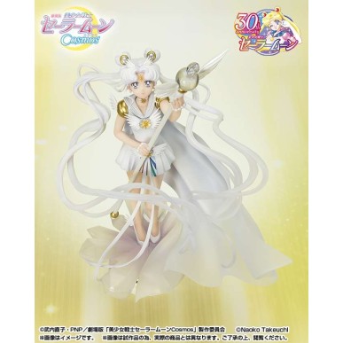 Sailor Moon Cosmos Darkness Call Fig Zero Chouette