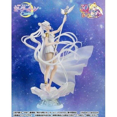 Sailor Moon Cosmos Darkness Call Fig Zero Chouette