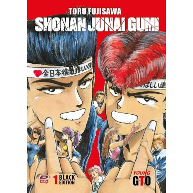 GTO SHONAN JUNAI GUMI BLACK EDITION N.1 (DI 15)