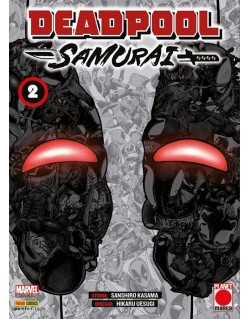 DEADPOOL SAMURAI N.2  (di 2) VARIANT