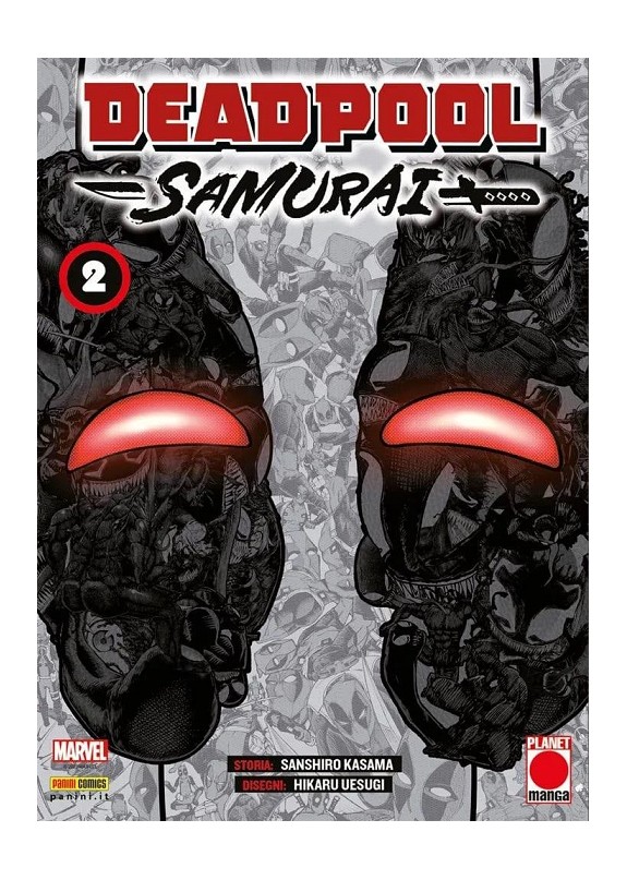 DEADPOOL SAMURAI N.2  (di 2) VARIANT