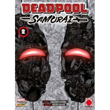 DEADPOOL SAMURAI N.2  (di 2) VARIANT