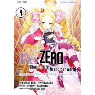 Re: zero. Starting life in another world. Il santuario e la strega dell'avidità n.4 ( stagione 4)