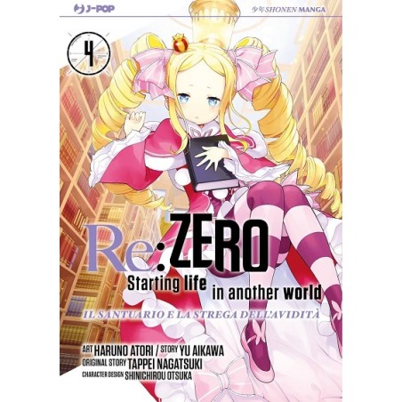 Re: zero. Starting life in another world. Il santuario e la strega dell'avidità n.4 ( stagione 4)