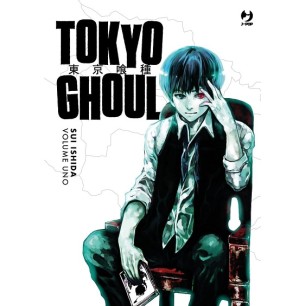 TOKYO GHOUL DELUXE ED. N.1 (di 7)