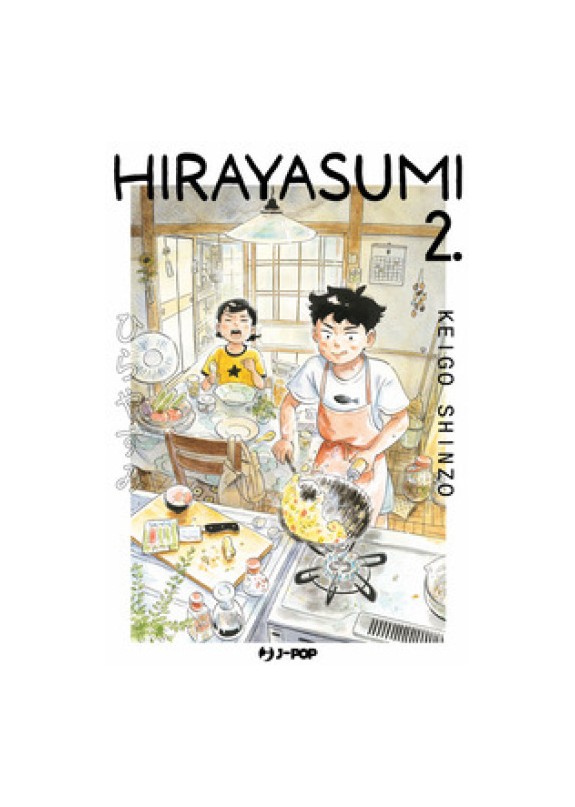 HIRAYASUMI N.2