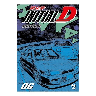 INITIAL D N.6 (DI 24)