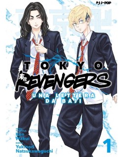 TOKYO REVENGERS UNA LETTERA DA BAJI N.1