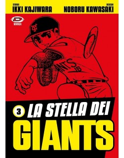 LA STELLA DEI GIANTS N.3 (DI 7)