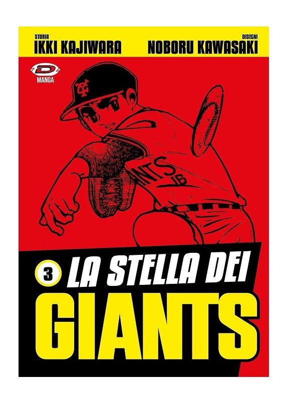 LA STELLA DEI GIANTS N.3 (DI 7)