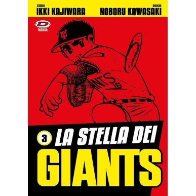 LA STELLA DEI GIANTS N.3 (DI 7)