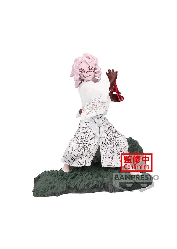 DEMON SLAYER COMBINATION BATTLE RUI FIGURE