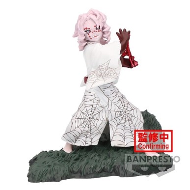 DEMON SLAYER COMBINATION BATTLE RUI FIGURE