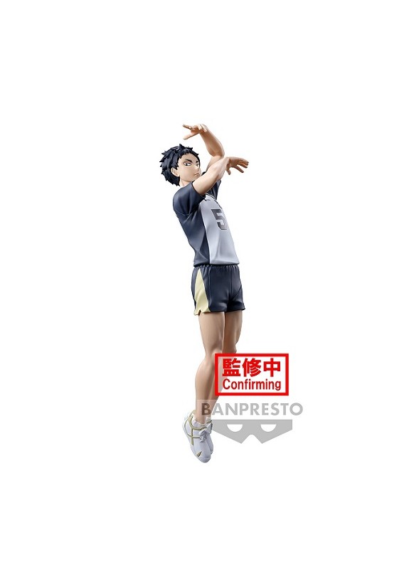 HAIKYU KEIJI AKAASHI POSING FIGURE