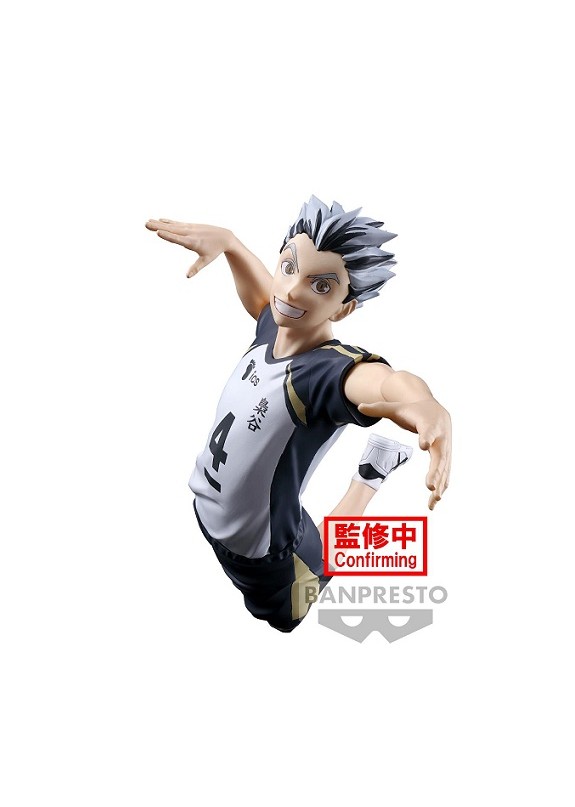 HAIKYU KOTARO BOKUTO POSING FIGURE