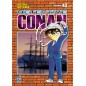 DETECTIVE CONAN NEW EDITION N.42