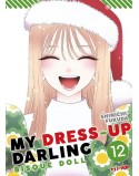 MY DRESS-UP DARLING BISQUE DOLL N.12