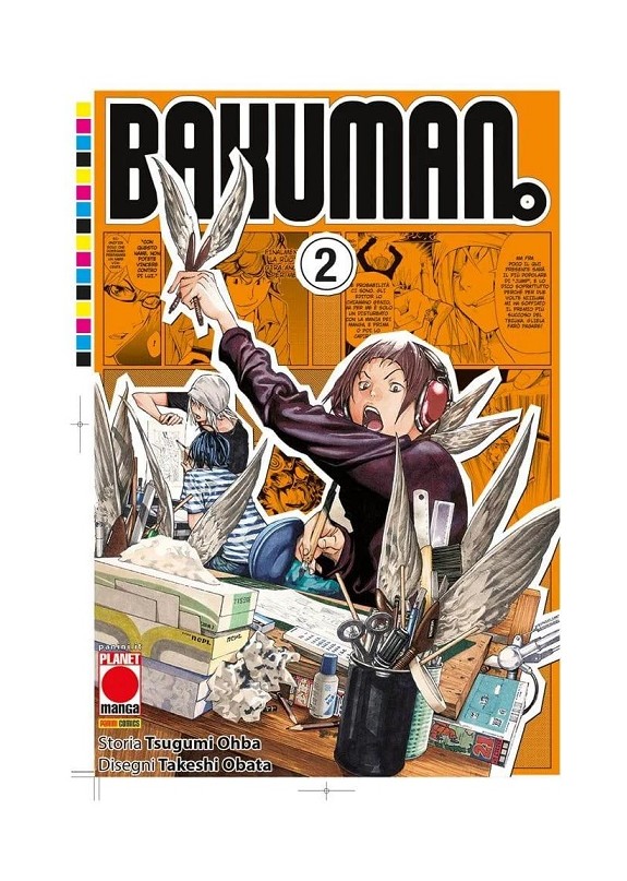 BAKUMAN N.2