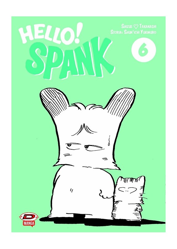 HELLO! SPANK N.6 (DI 7)