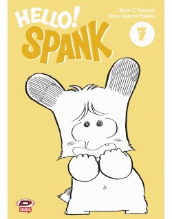 HELLO! SPANK N.7 (DI 7)