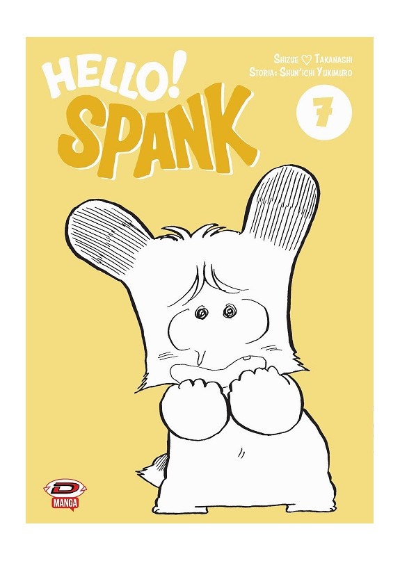 HELLO! SPANK N.7 (DI 7)