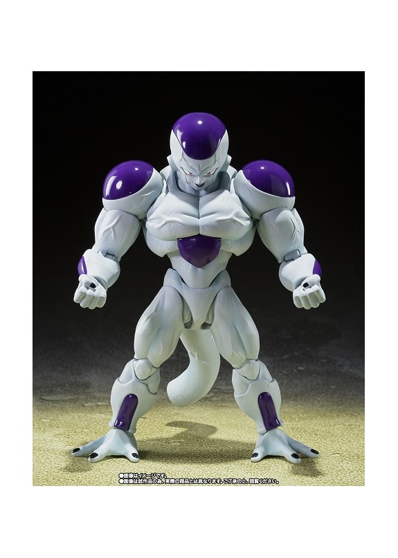 Dragon Ball Z Full Power Frieza Shf