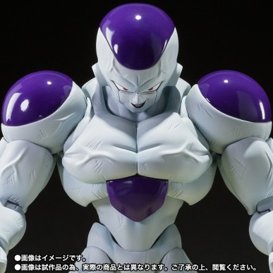 Dragon Ball Z Full Power Frieza Shf