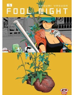 FOOL NIGHT N.5