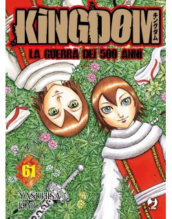 KINGDOM N.61