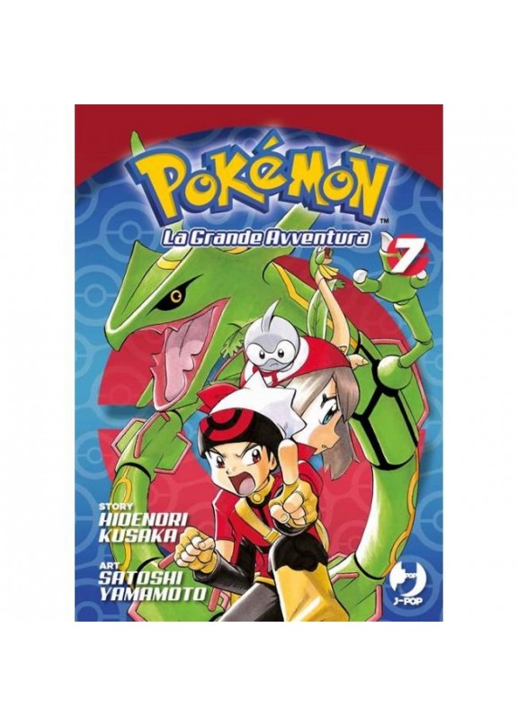 POKEMON LA GRANDE AVVENTURA 7